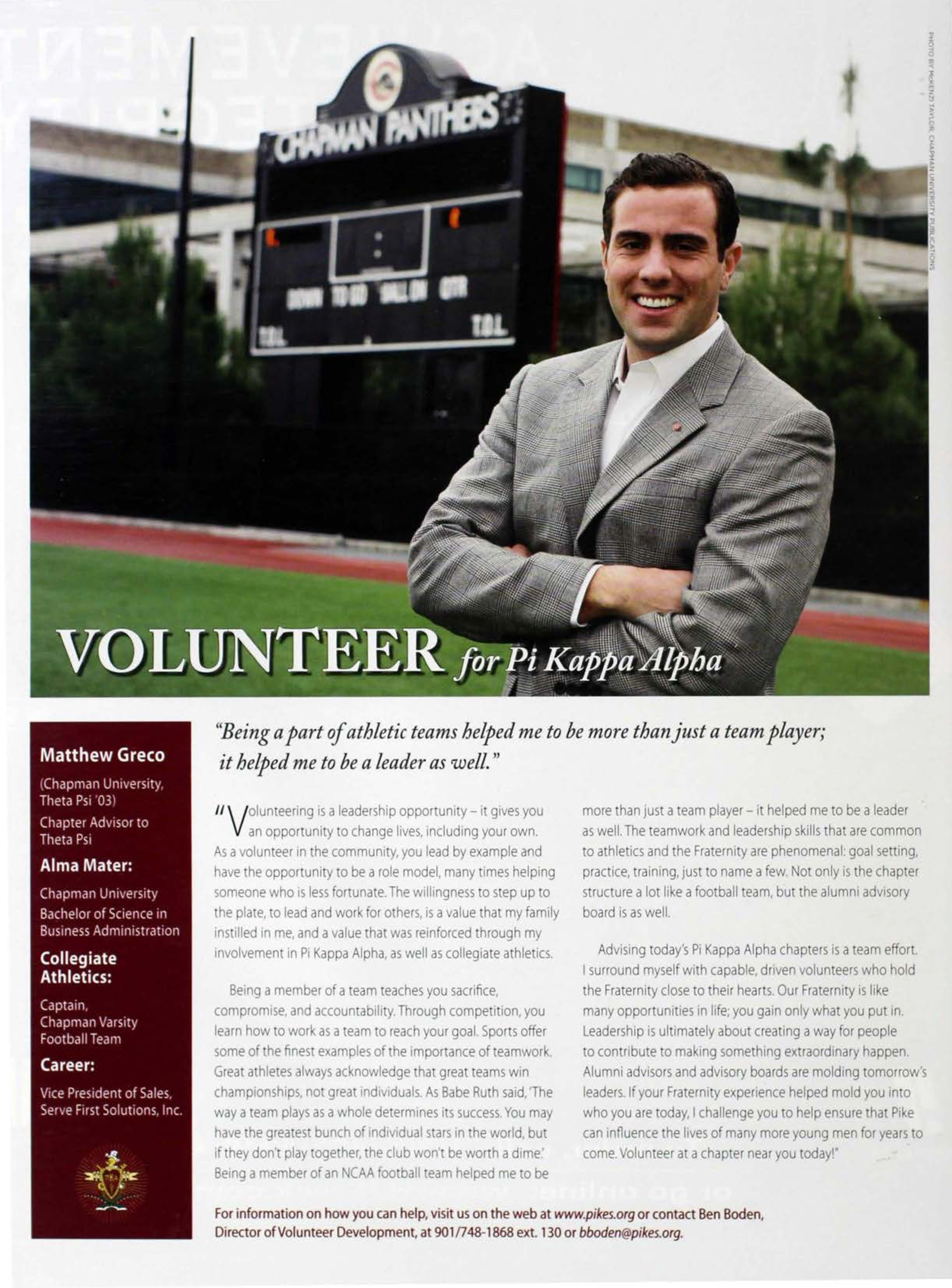 Volunteer for Pi Kappa Alpha